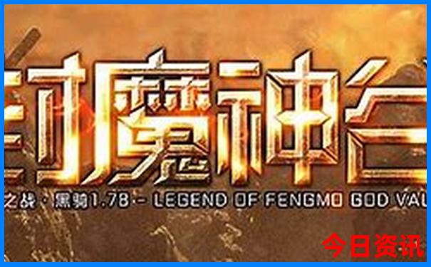 中东十大著名景点